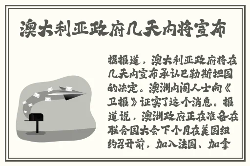 国产精品 精品国内自产拍